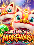 เคล็ดลับสุดพิเศษเพื่อชัยชนะในสล็อต xo vip