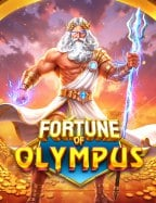 สูตร joker เล่นอย่างไรให้ได้กำไรสูงสุด