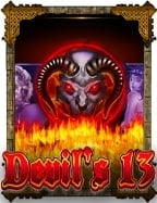 รีวิว fortune horse demo เกมสล็อตจาก NetEnt