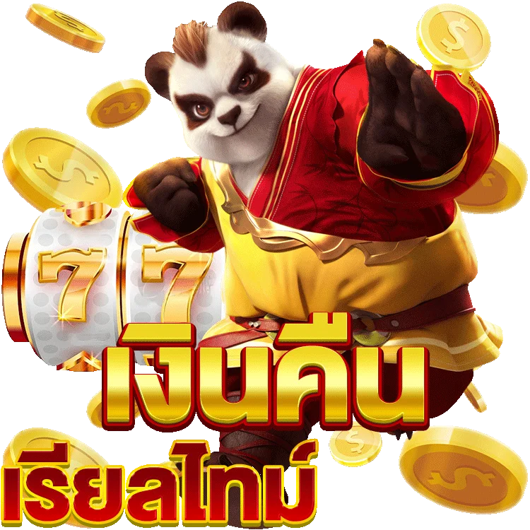bg สล็อต: ทดลองเล่นสนุกได้ทุกวัน