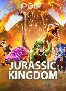 ขั้นตอนง่ายๆ สมัคร สมาชิก royal online พร้อมวิธีเล่นสุดปัง