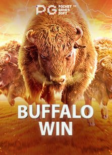 คู่มือลงทะเบียนและสูตรเด็ดจาก royal online v2