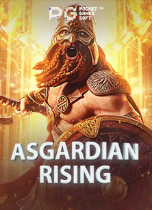 รีวิววิธีสมัคร สมาชิก sa พร้อมฟีเจอร์เด่นจาก Spade Gaming