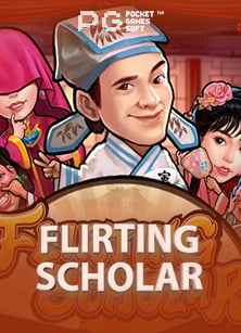 โกง ตู้ สล็อต: วิธีเล่นอย่างมือโปร