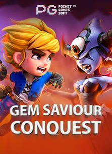 โกง เกม ไฮโล วิธีเล่นพร้อมเคล็ดลับ