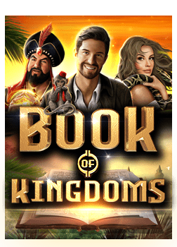 เครดิตฟรี ยิงปลา ไม่ต้องฝาก ไม่ต้องแชร์ แค่ สมัคร